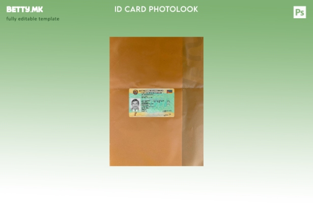 Модерен стил Мозамбик ID верзија на предниот шаблон photolook